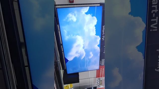 Спб Мвидео телевизор нархлари смотреть онлайн