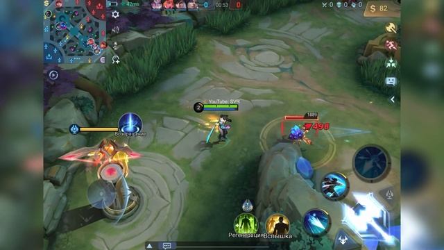 ГАЙД НА БРОУДИ/2023/РУКА БАЗУКА/ОБЗОР/СОВЕТЫ/MOBILE LEGENDS BANG BANG 2016+ смотреть онлайн