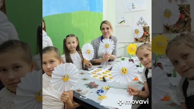 5 Презентация к дню семьи