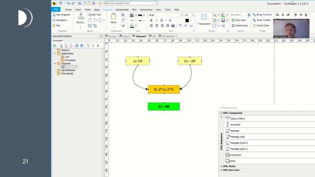 Першокласний інженерний звіт. Ч. 3. Word, Excel, Mathcad, TechEditor смотреть онлайн