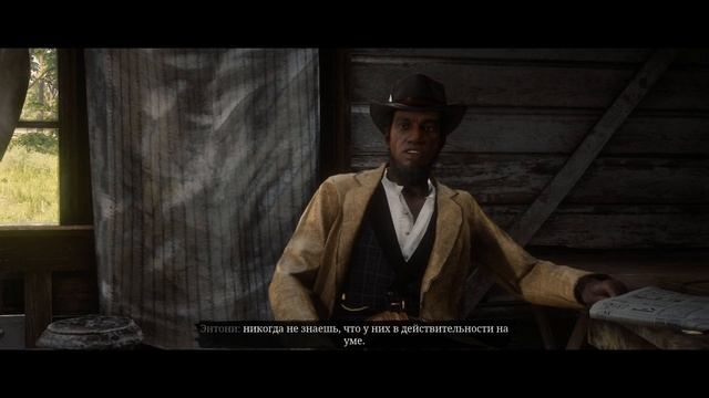 С чего начинать в Red Dead Online! Правильное начало пути в RDO! смотреть онлайн