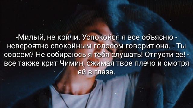[65+] ПАК ЧИМИН ТВОЙ БРАТ 10 смотреть онлайн