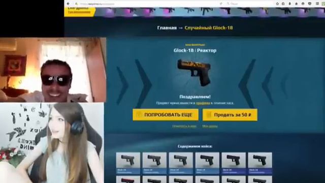 У ФИРАМИРА ЕСТЬ ДЕВУШКА!! смотреть онлайн