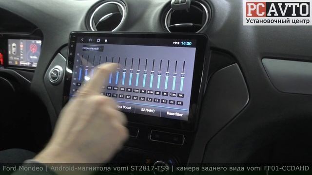 Ford Mondeo | магнитола на адроиде vomi ST2817-TS9 + камера заднего вида AHD смотреть онлайн