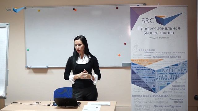 Свет, товар, полки - все секреты мерчендайзинга - Екатерина Богачева смотреть онлайн