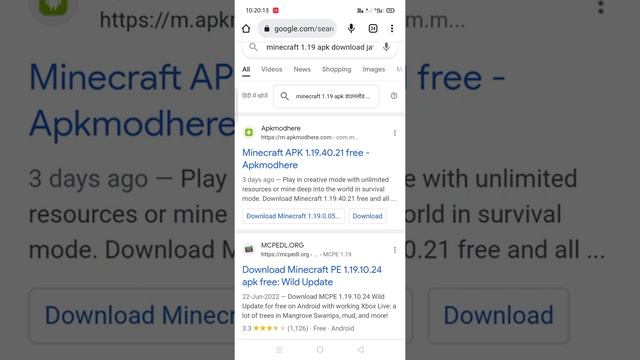 How to download Minecraft 1.19 wild update with Java edition смотреть онлайн