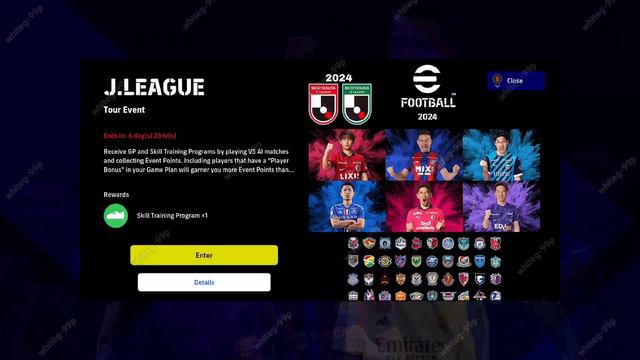Maintenance End Time In EFootball 2024 Mobile !! Pes Server Maintenance End Time  🔔🤔