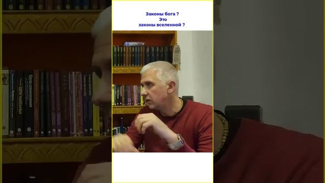 Причина КОНФЛИКТОВ у людей ✅ Как предотвратить конфликты между людьми ? Совет как избежать конфлик смотреть онлайн