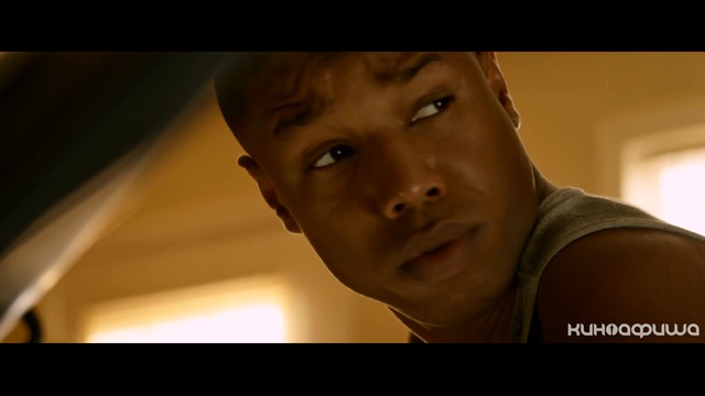 Фантастическая четверка (Первый трейлер) смотреть онлайн