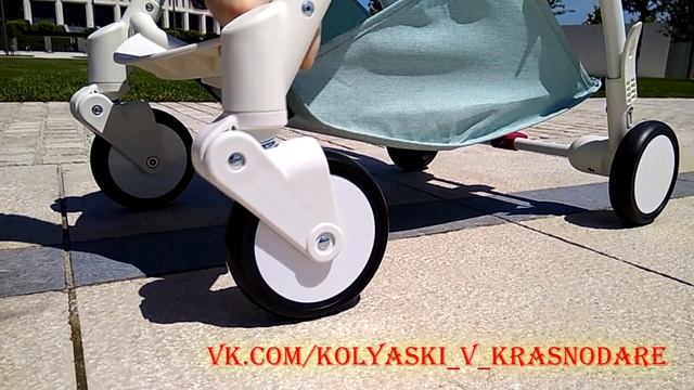mige прогулка смотреть онлайн