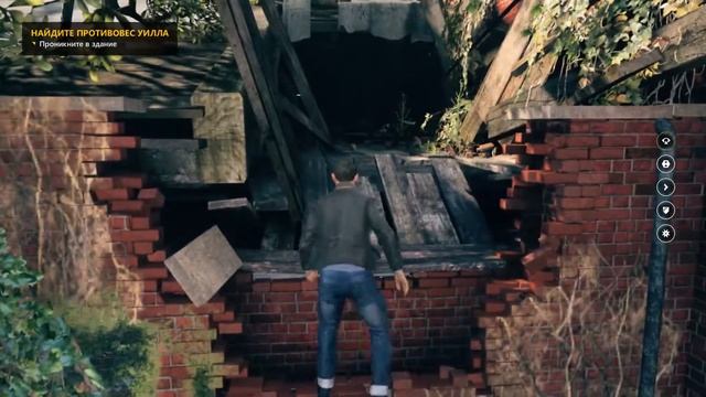 Прохождение Quantum Break - #3 БАССЕЙН БРЭДБЕРИ смотреть онлайн