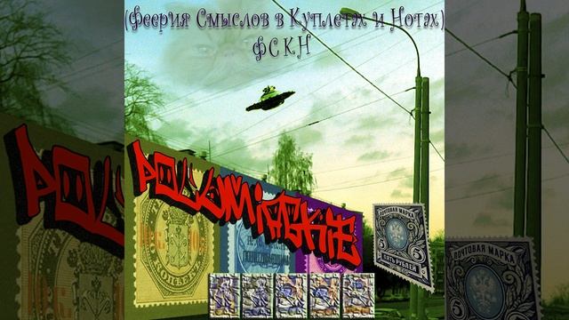 Дисочек на влада смотреть онлайн