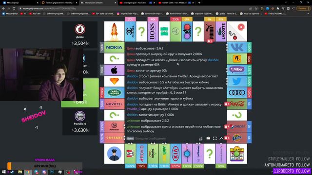 ВЫЙГРАЛ В МОНОПОЛИИ ИСПОЛЬЗУЮ СТРАТЕГИЮ! смотреть онлайн