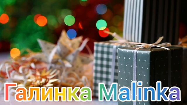 Макеева /Мальков /Малькова /Провал года /Одиночество вдвоём/Обзор Макеевщина / смотреть онлайн
