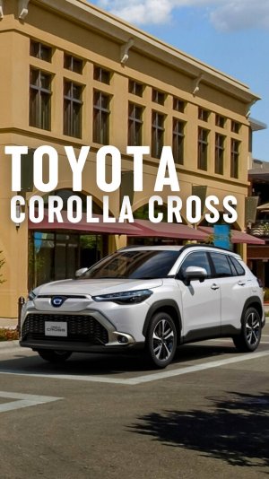 Кроссовер, основанный на легендарной Corolla