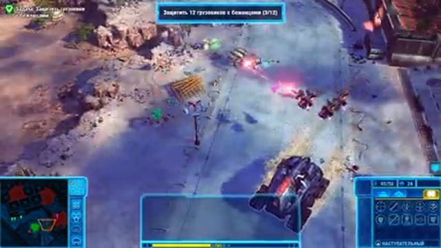 Command & Conquer 4: Tiberian Twilight ? ИГРАЮ ВПЕРВЫЕ // №1 смотреть онлайн
