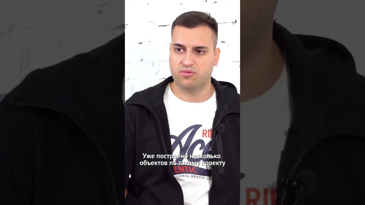 переходи на наш канал и смотри наши выпуски #строительстводома #строительство #обзордома смотреть онлайн