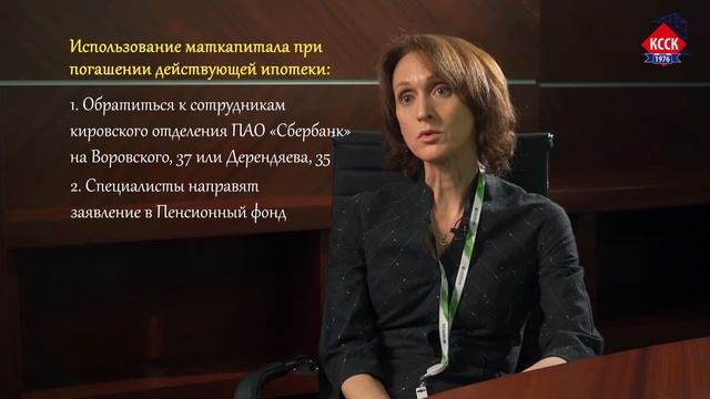 Ремонт с душой: красиво и функционально