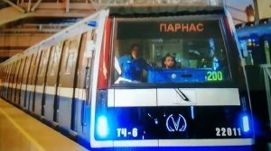 информатор Московско-Петроградской линии метро спб (\/) 2