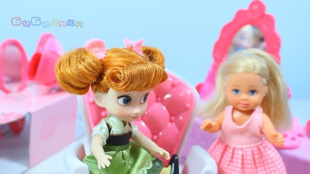 Играем в куклы в САЛОНЕ КРАСОТЫ Делаем прическу макияж Игрушки БиБизяка смотреть онлайн