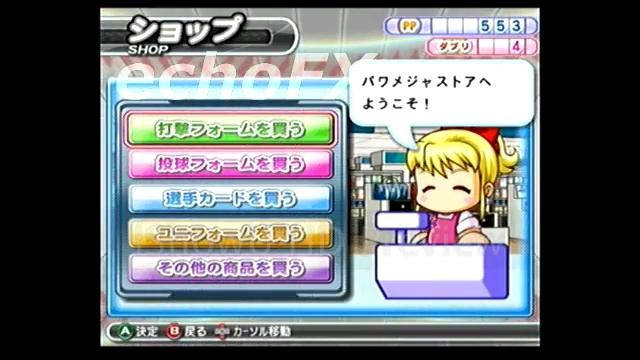 MLB Power Pro 2009 Wii (Success Mode Monkeys) Pt.9 смотреть онлайн