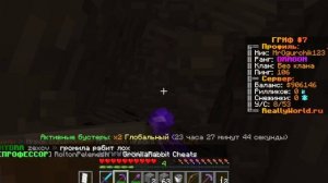 КАК ПОСТРОИТЬ ЛЁГКУЮ ФАРМИЛКУ КРИПЕРОВ В MINECRAFT?