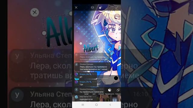 🎄🎄🎄Новогодний Стрим🎄🎄🎄 смотреть онлайн