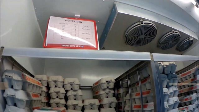 ИЗРАИЛЬ ЦЕНЫ на ЕДУ Рами Леви СУПЕРМАРКЕТ Беэр Шева смотреть онлайн