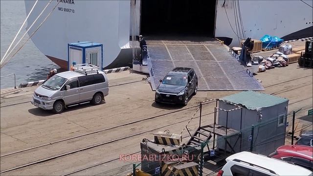 Авто из Кореи. Паром Eastern Dream. Выгрузка в порту г. Владивосток. смотреть онлайн