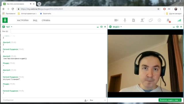 Как создать плейлист в ютубе. Нужен ли ютуб плейлист твоих видео. Зачем плейлист видео создавать. смотреть онлайн
