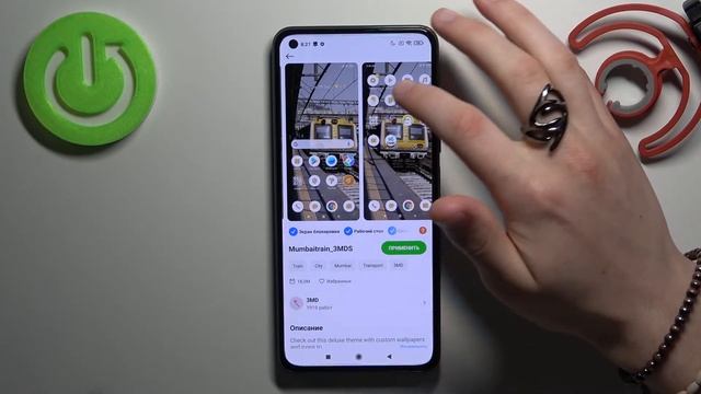 Как изменить вид иконки на Xiaomi Mi 11 Lite? Как изменить тему иконок на Xiaomi Mi 11 Lite? смотреть онлайн