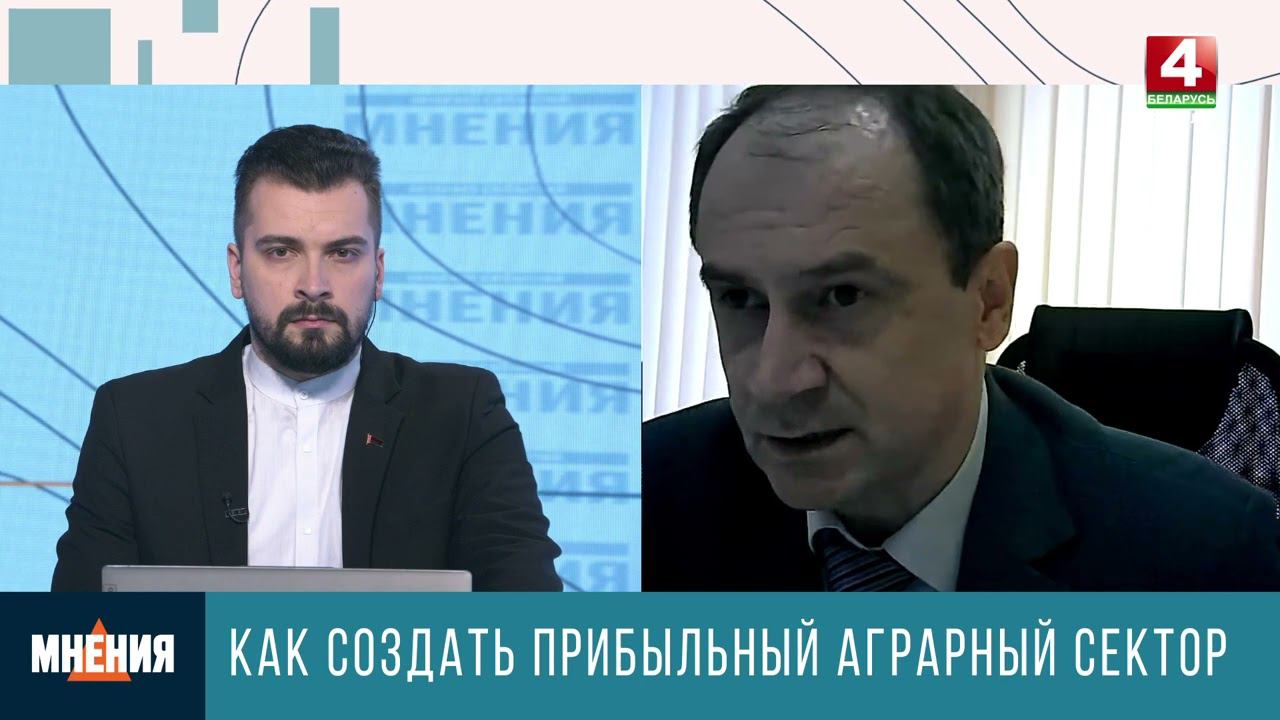 Почему не стоит полагаться на зарубежные семена в вопросе улучшения урожайности смотреть онлайн