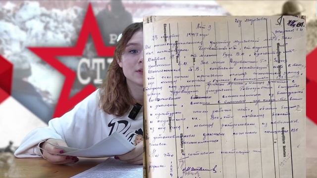 О сожжение нацистами военнопленных на Морозовской МТС