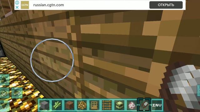 Первый раз стригу овцу в Minecraft часть 1 смотреть онлайн