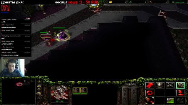 ЛЯЛЬСКИЙ ШЕДЕВР АЛАМЕРДА (Warcraft 3)