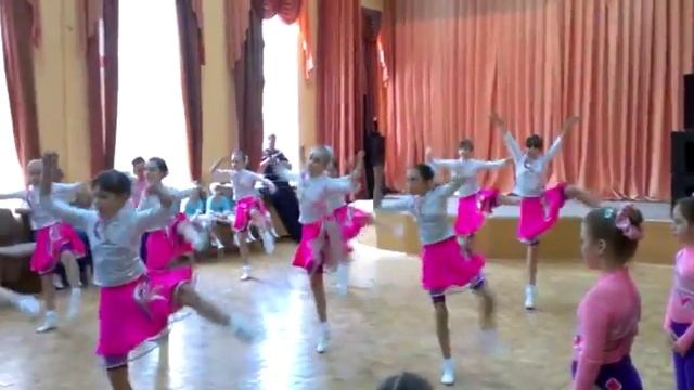 Волшебная страна