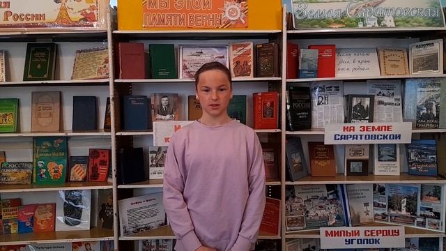 «Виват, Победа!» Бирюкова Ольга смотреть онлайн