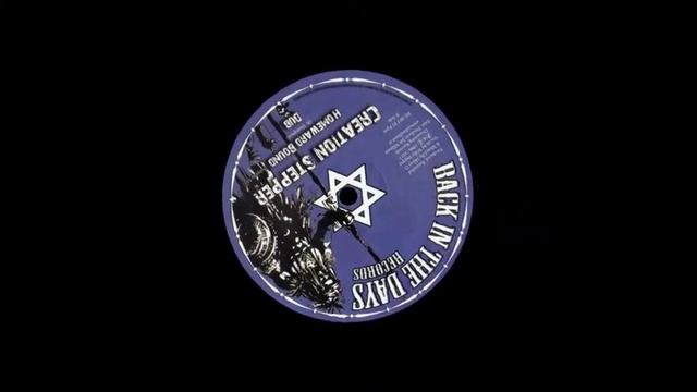 Creation Stepper - Homeward Bound (Dubplate Mix)
