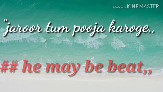 Use of may/might/must in future tense me by Angad Pandey,, смотреть онлайн