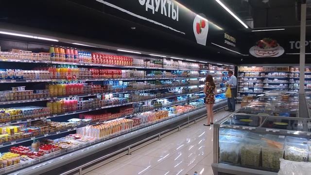 Magma смотреть онлайн