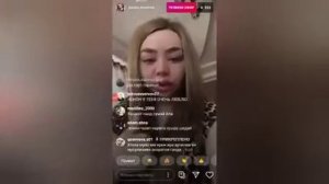 ЧОНОН КЕРФУЧ | ВИДЕО ДУХТАРИ ТОЧИК