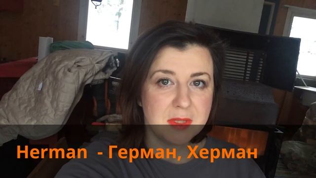 Фонетика норвежского языка: норвежский язык онлайн произношение смотреть онлайн