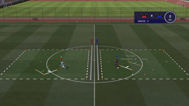 FIFA 21, 1/2 финала, 22 апреля 2021 (Лаптев vs Дробот, игра 1-2) смотреть онлайн