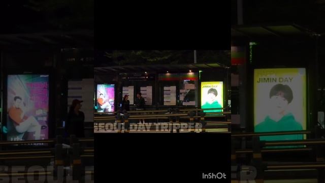 Готовимся смотреть онлайн