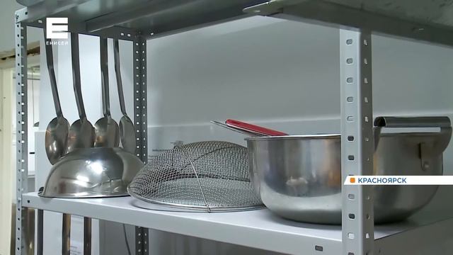 Глава Красноярска рассказал, как будет организовано бесплатное питание в школах смотреть онлайн