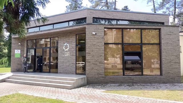 Смена юридического адреса ИП или фирмы в Грузии смотреть онлайн