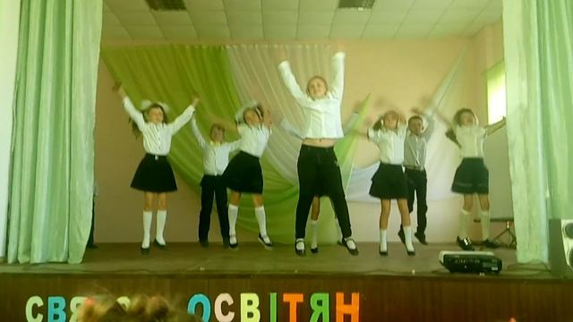 Супер танець на День учителя від 3 класу смотреть онлайн