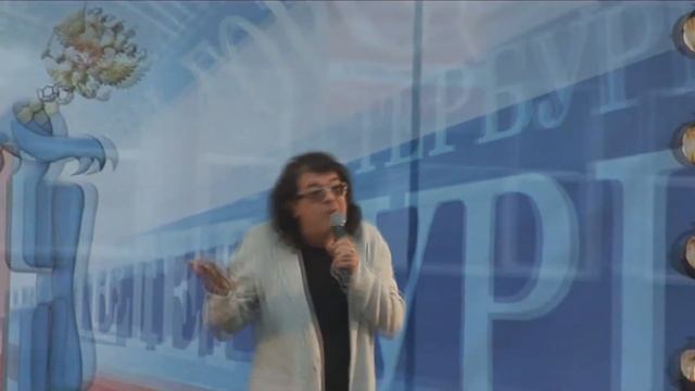 Игротека в День города смотреть онлайн