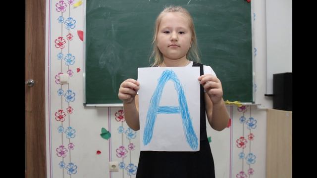 Поздравляем наших мам смотреть онлайн