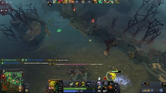 ? Полезнее Всей Команды На ВЕНОМАНСЕРЕ Пятерке! ?| Venomancer Hard Support Dota 2 ? смотреть онлайн